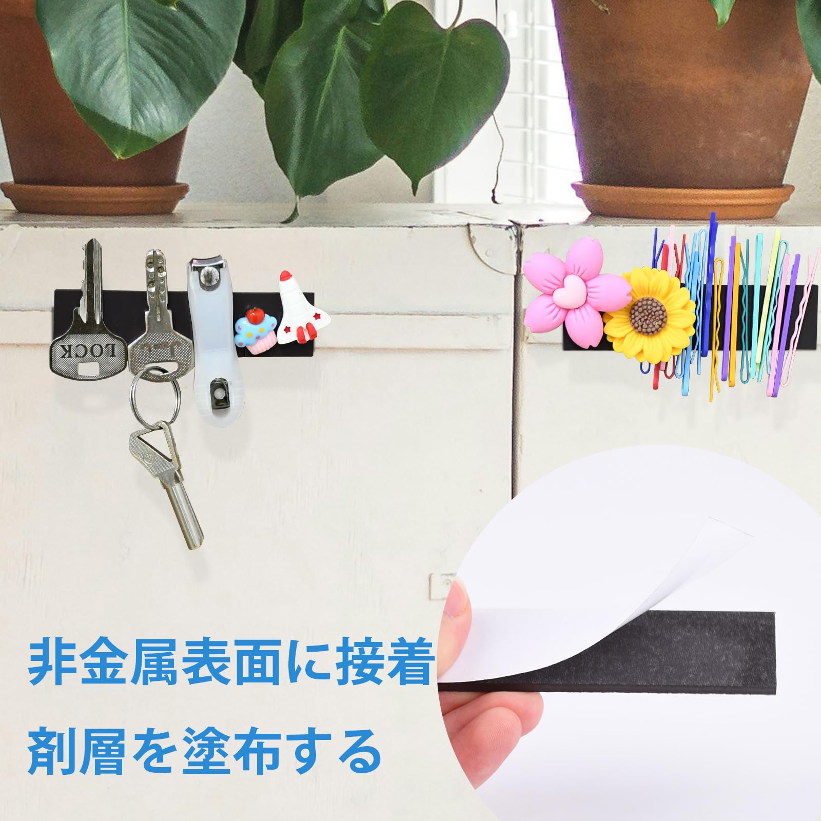 クラシアン磁石 ANEX 数量限定マグキャッチMINI 2個入り