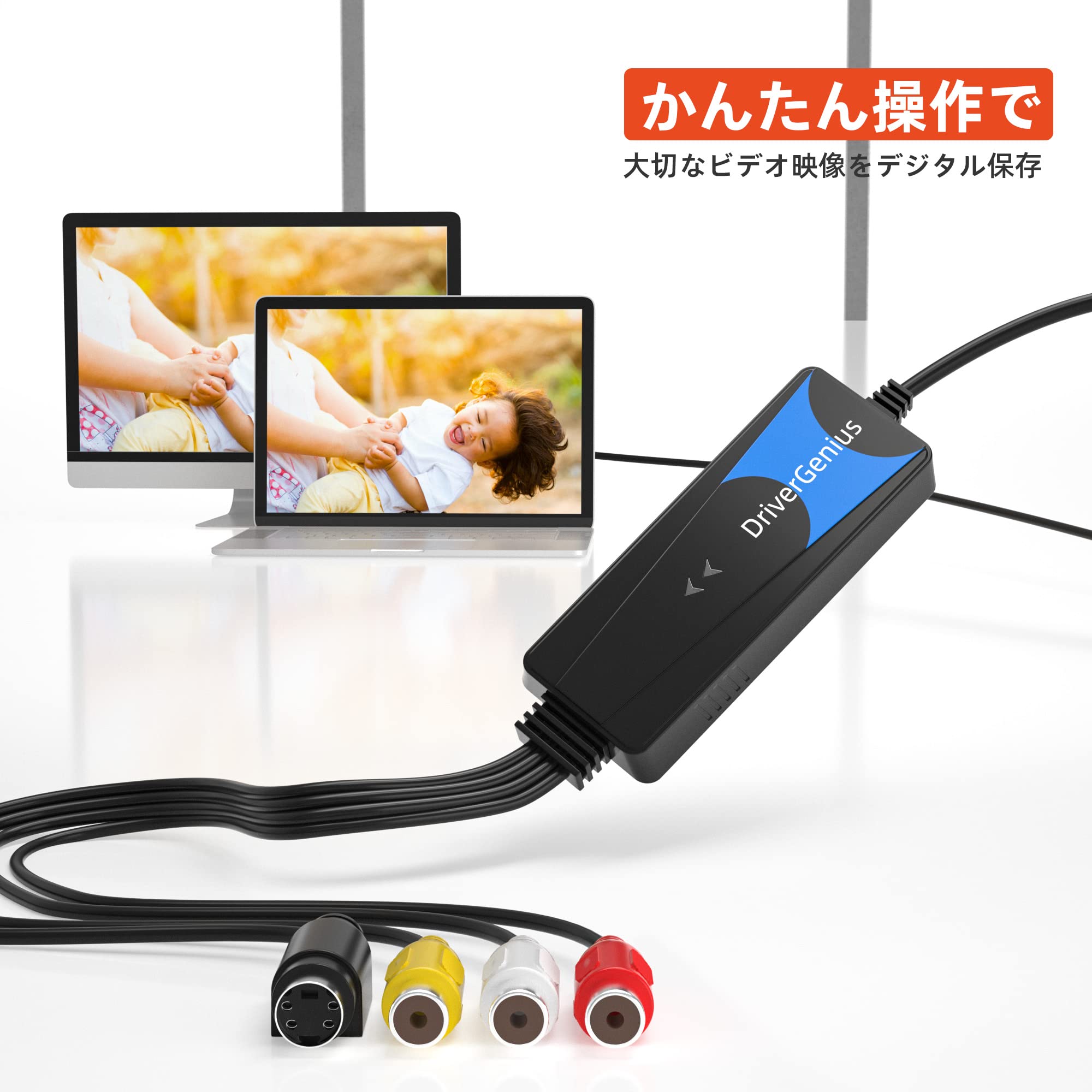 canopus EZDV SX デジタルビデオキャプチャ canopus EZDV SX デジタルビデオキャプチャ canopus EZDV SX