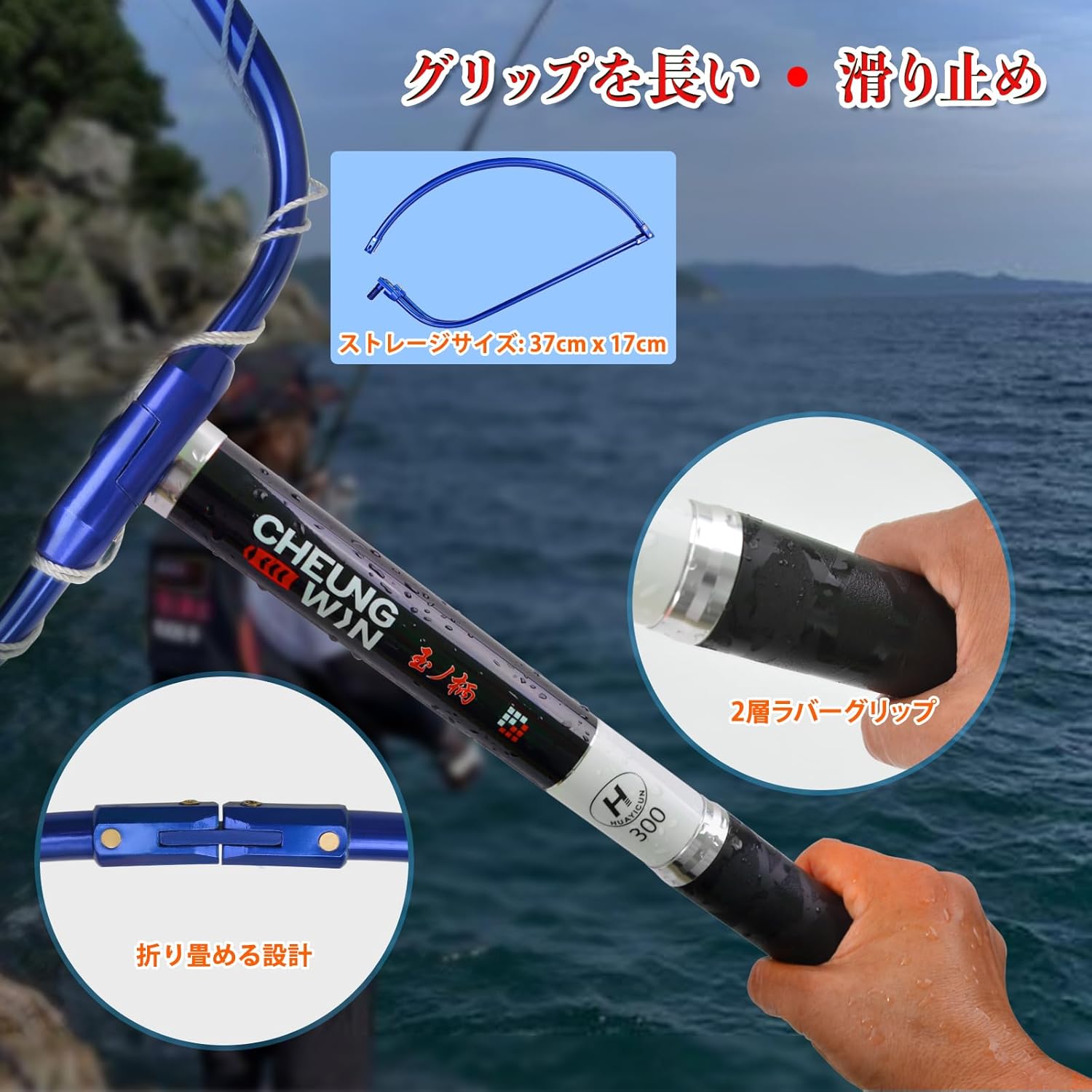 チェリーパイ 180SUS コノシロ ハンマーヘッド H48 HAMMERHEAD Cherry