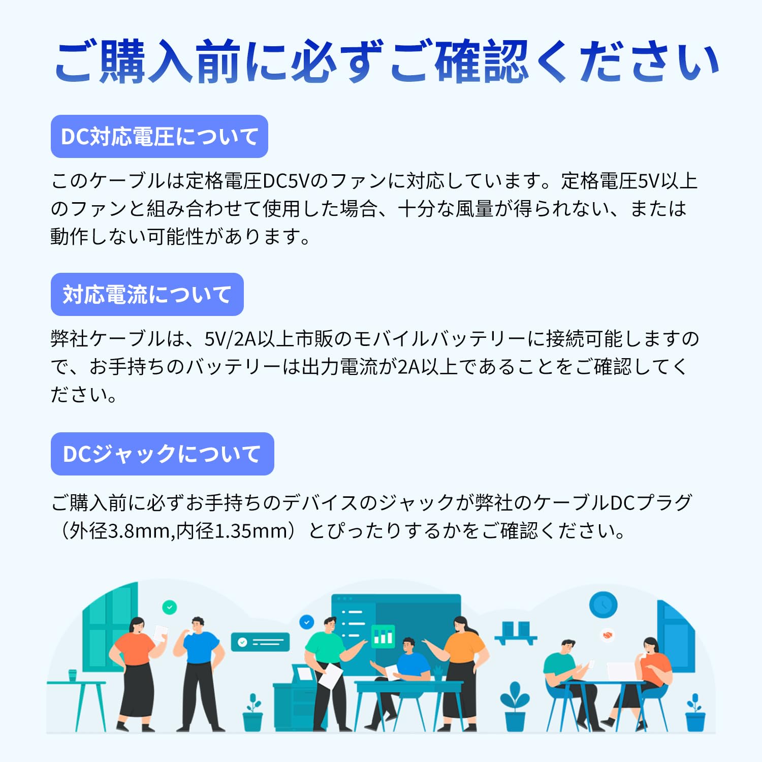 Voango 空調服用ファン Amazon.co.jp: Voango 空調作業服 ファンバッテリーセット 【20V高出力