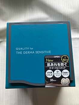 ドテラビューティセット　シートマスク、シダーウッド、パルマローザ 71scrYFRrbL._UF350,350_QL50_.jpg