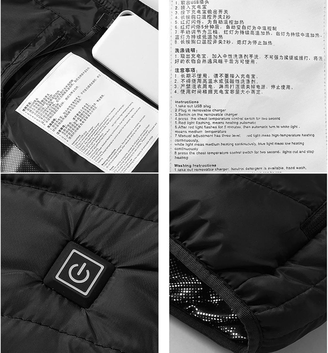 Heated Vest Electric USB Heating Jacket for Men Women 3 Temperature Levels Electrically Heated Jacket for Outdoor Camping Ice Skating(no Battery),Red-S