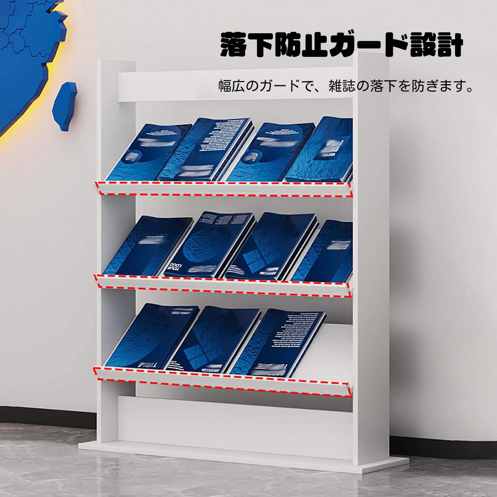 Amazon.co.jp: マガジンラック2/3/4段 雑誌ラックカタログスタンド