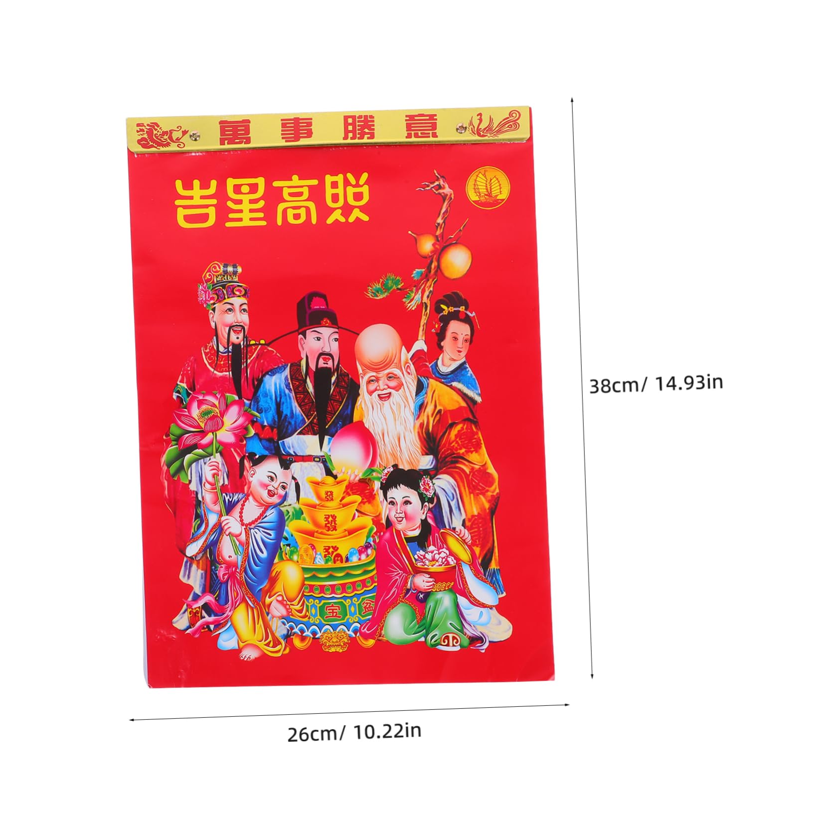 DOITOOL Calendario Chino Antiguo de Pared Diseño Desprendible Diario de Año del Caballo Calendario Lunar Decoración Feng Shui de Hogar y Oficina