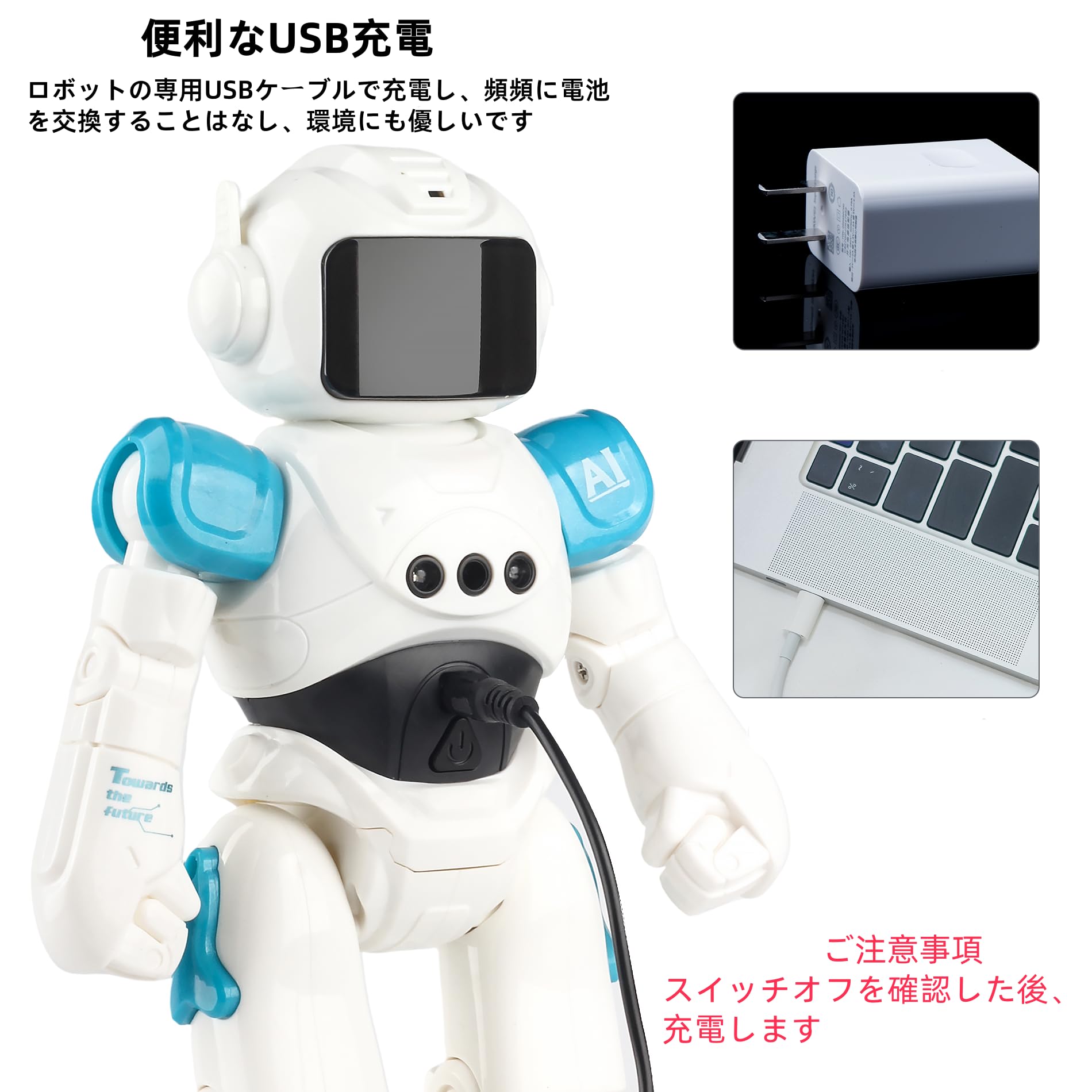 Amazon | ロボット おもちゃ 多機能ロボット 音声制御 手振り制御 音声