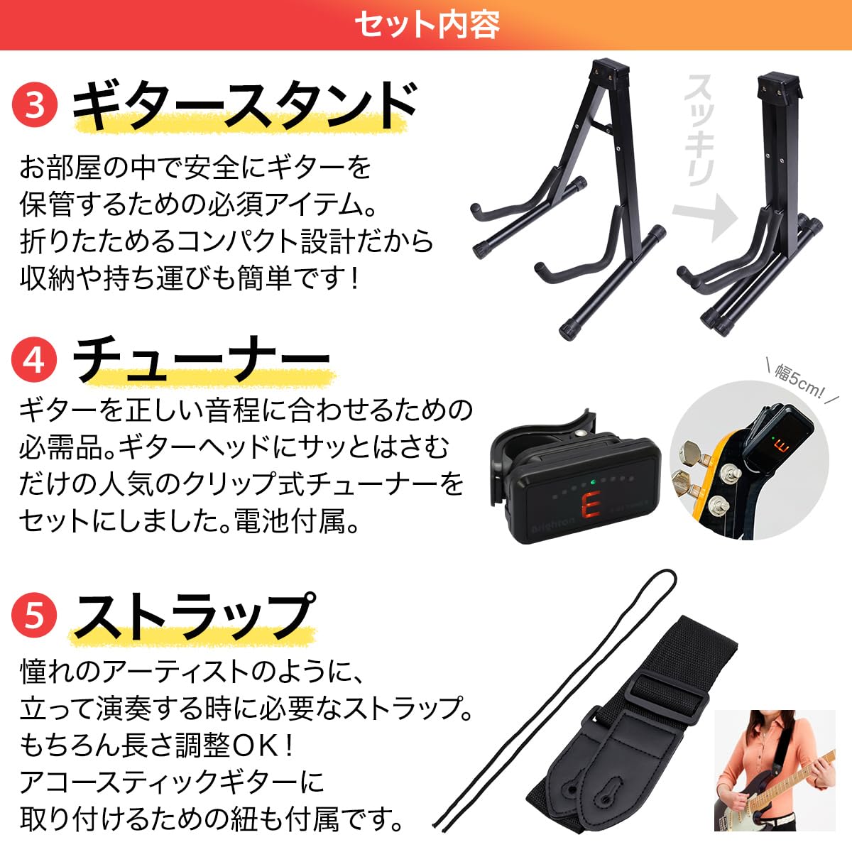 Amazon | YAMAHA FS820 TQ アコースティックギター初心者12点セット 