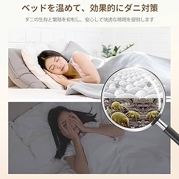 Amazon.co.jp: 布団乾燥機 1000W ダニ退治・衣類/靴乾燥 多機能