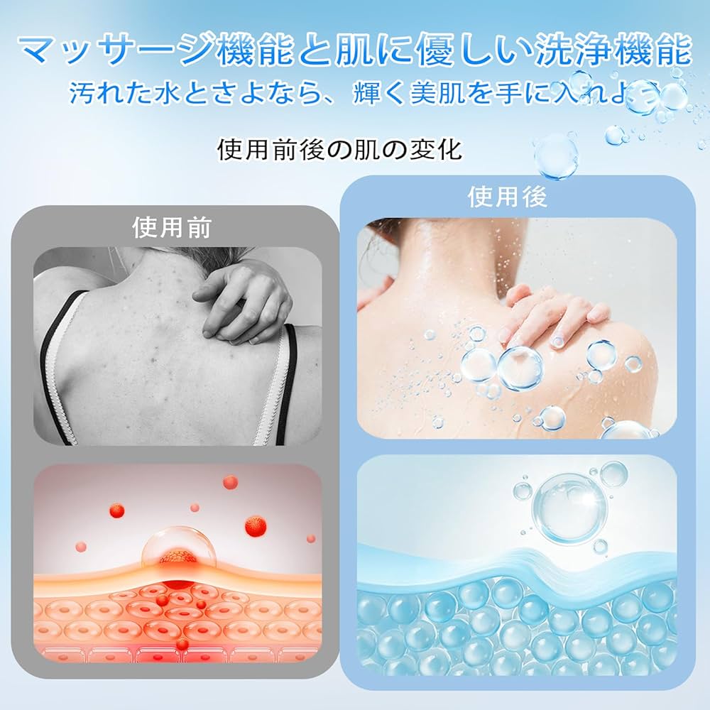 マイクロナノバブル　シャワーヘッド　塩素除去　頭皮ケア　9種のシャワーモード Amazon.co.jp: シャワーヘッド マイクロナノバブル 【肌奥までに