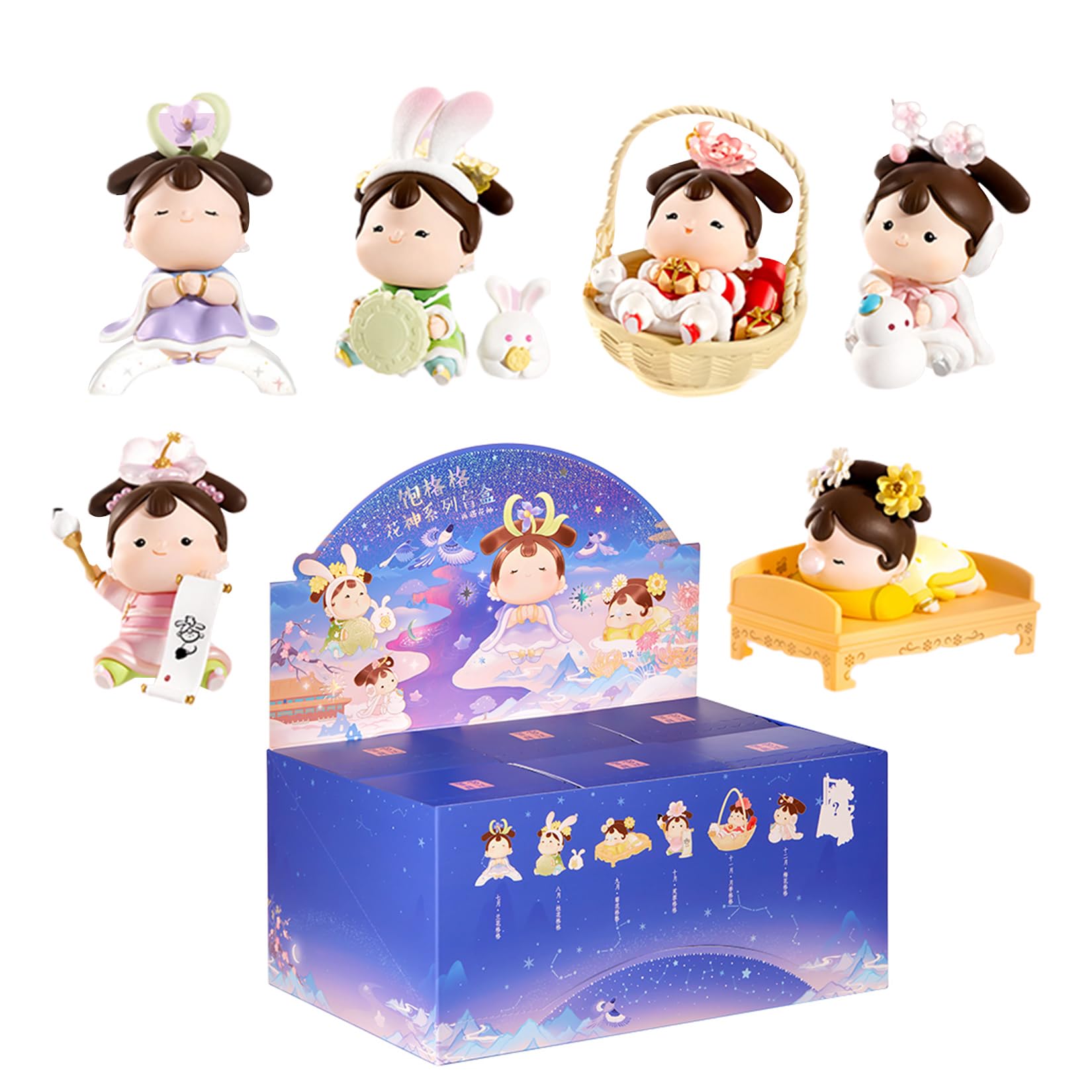 Amazon | BACALYSO | 故宮淘宝 ガチャガチャ ブラインド ボックス 12の