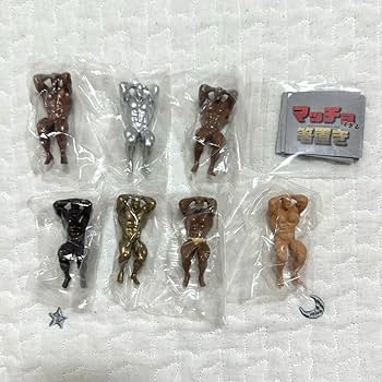 Amazon.co.jp: 廃盤 マッチョすぎる 箸置き シークレット コンプリート