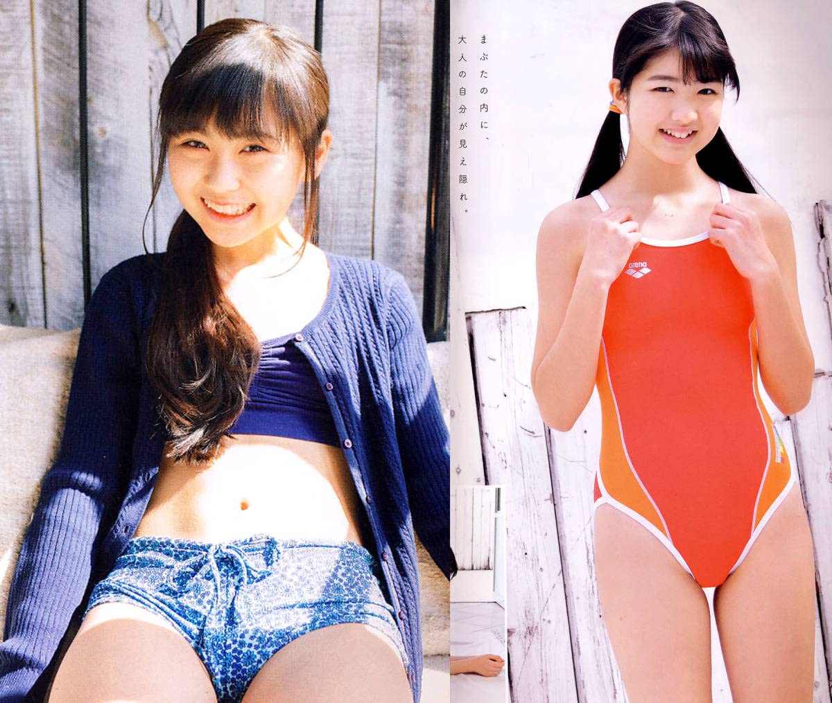 清水ひまわり さん直筆サイン入り写真集『ChuBoh チューボー vol.79』 Amazon.co.jp: Chu Boh vol.79//清水ひまわり/にじのここな120円