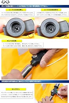 Amazon | JES-BASARO (ジェスバサロ) ライフジャケット 手動膨張式