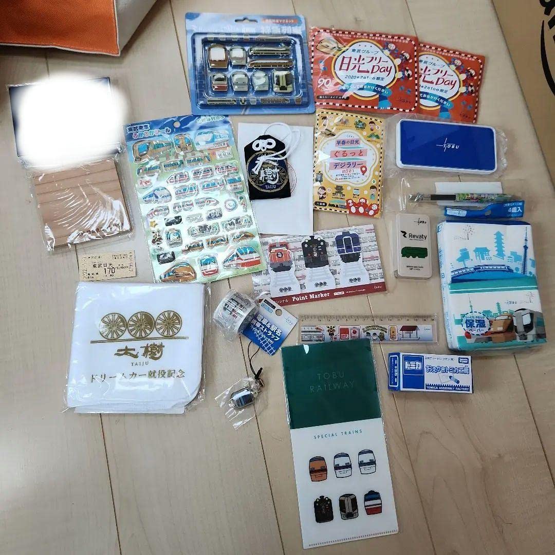 Amazon.co.jp: 東武鉄道グッズまとめ売り : おもちゃ