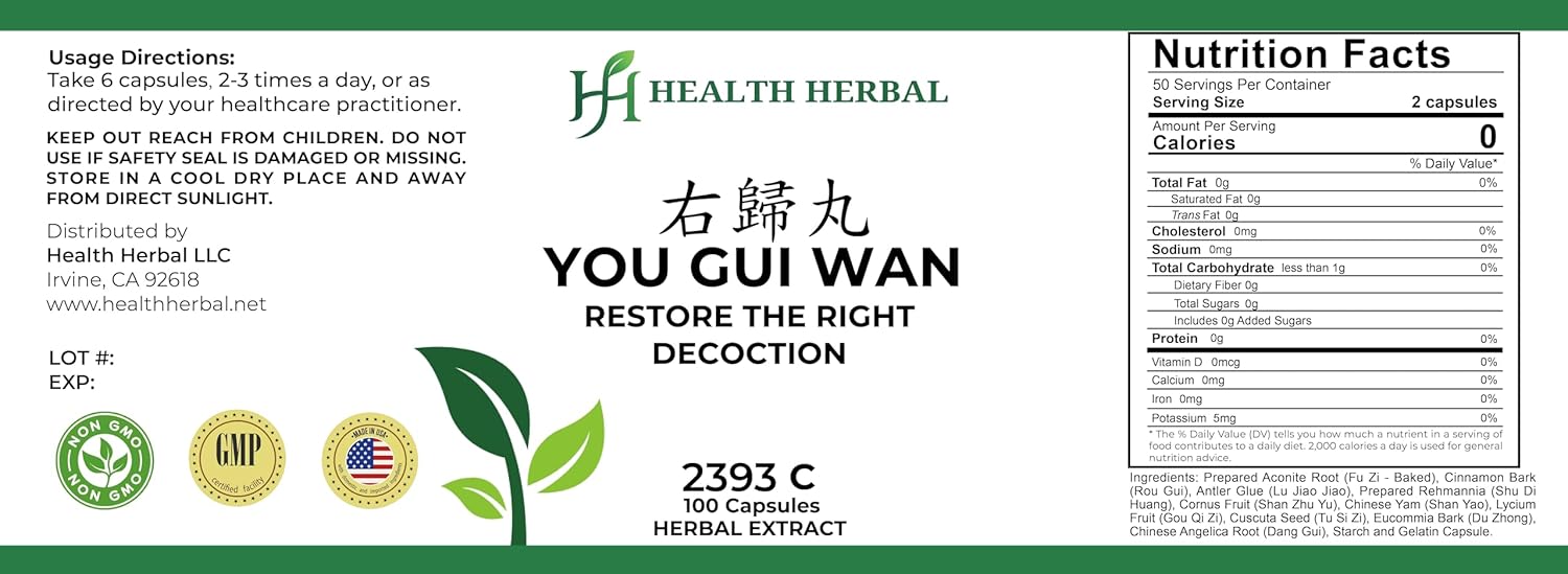 HH2393C You GUI Wan/Restore The Right Decoction, 100 Capsules/Bottle, 2 Bottles - Image 2