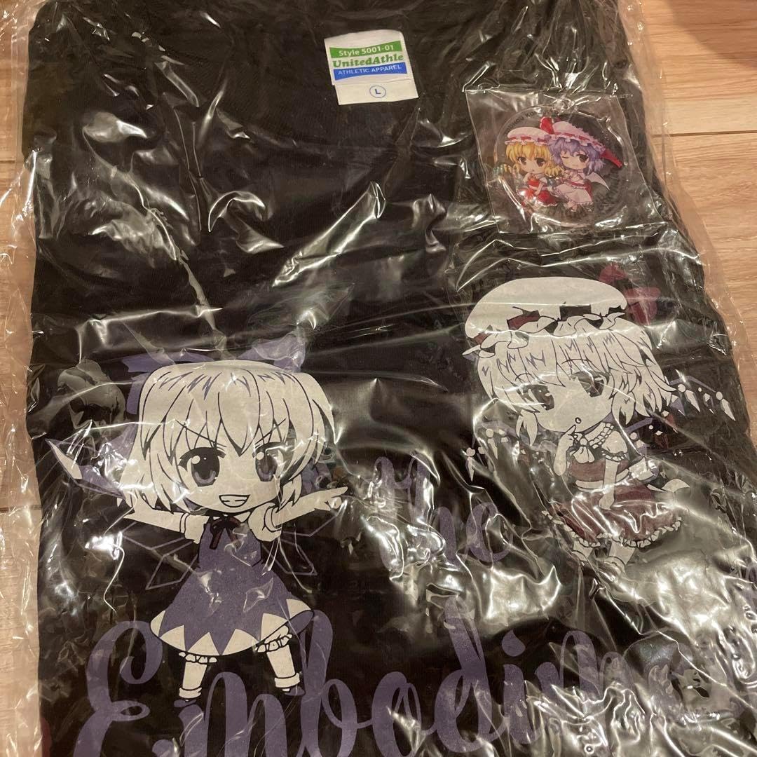 吉野裕行 リュック イケボdeポシュレ 推し活クリアポーチ 吉野裕行 吉野裕行 リュック イケボdeポシュレ 推し活クリアポーチ 吉野裕行