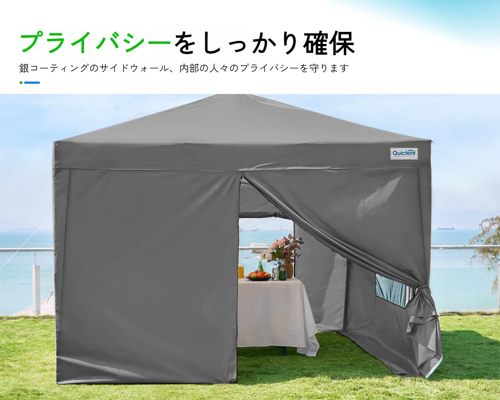 Amazon | ワンタッチタープテント 3段階高さ調節 3m/2.5m/2m UVカット