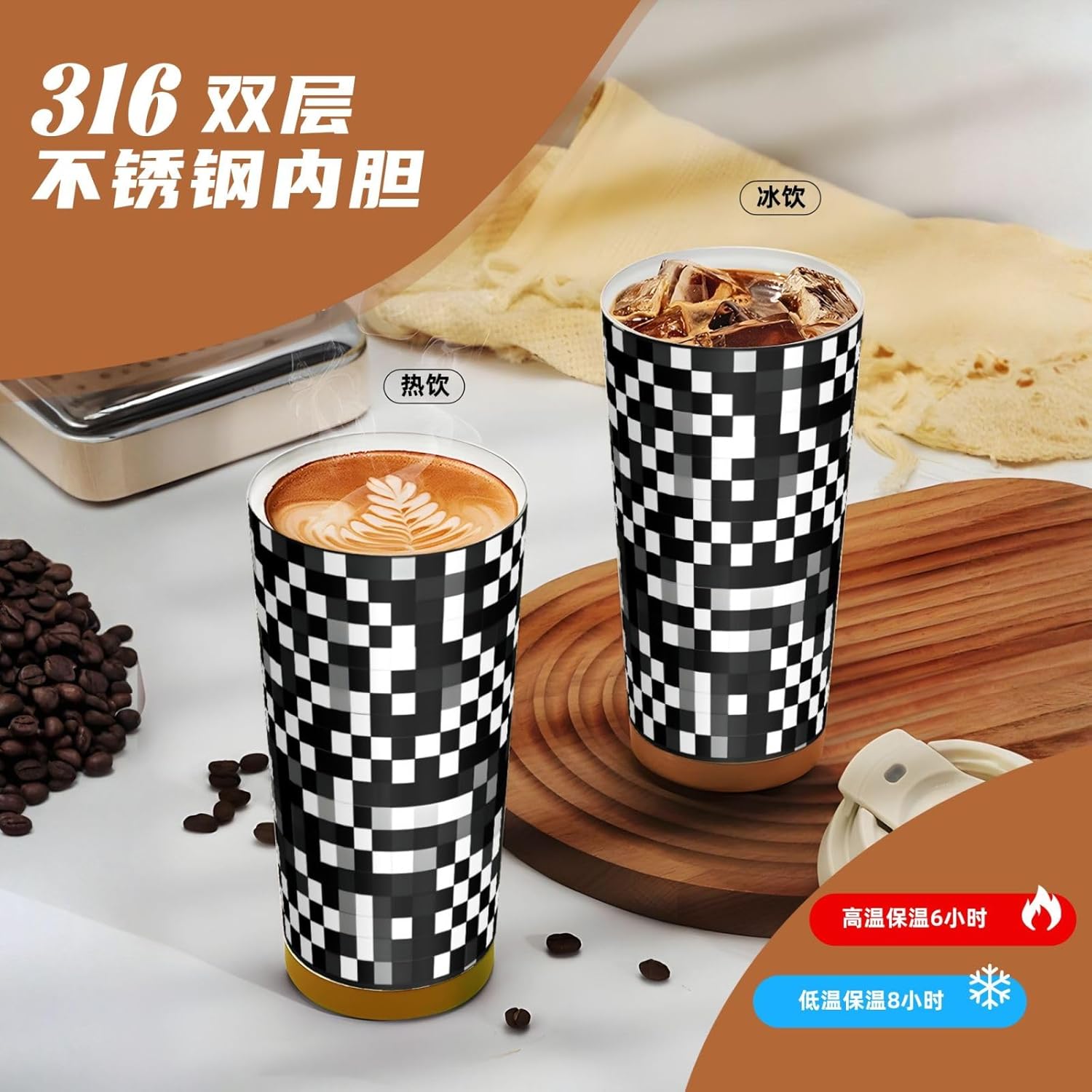 Black White Formula Checkered Pattern Print Leakproof Insulated Coffee Mug,Stainless Steel Dual Drink Travel Tumbler,17 OZ