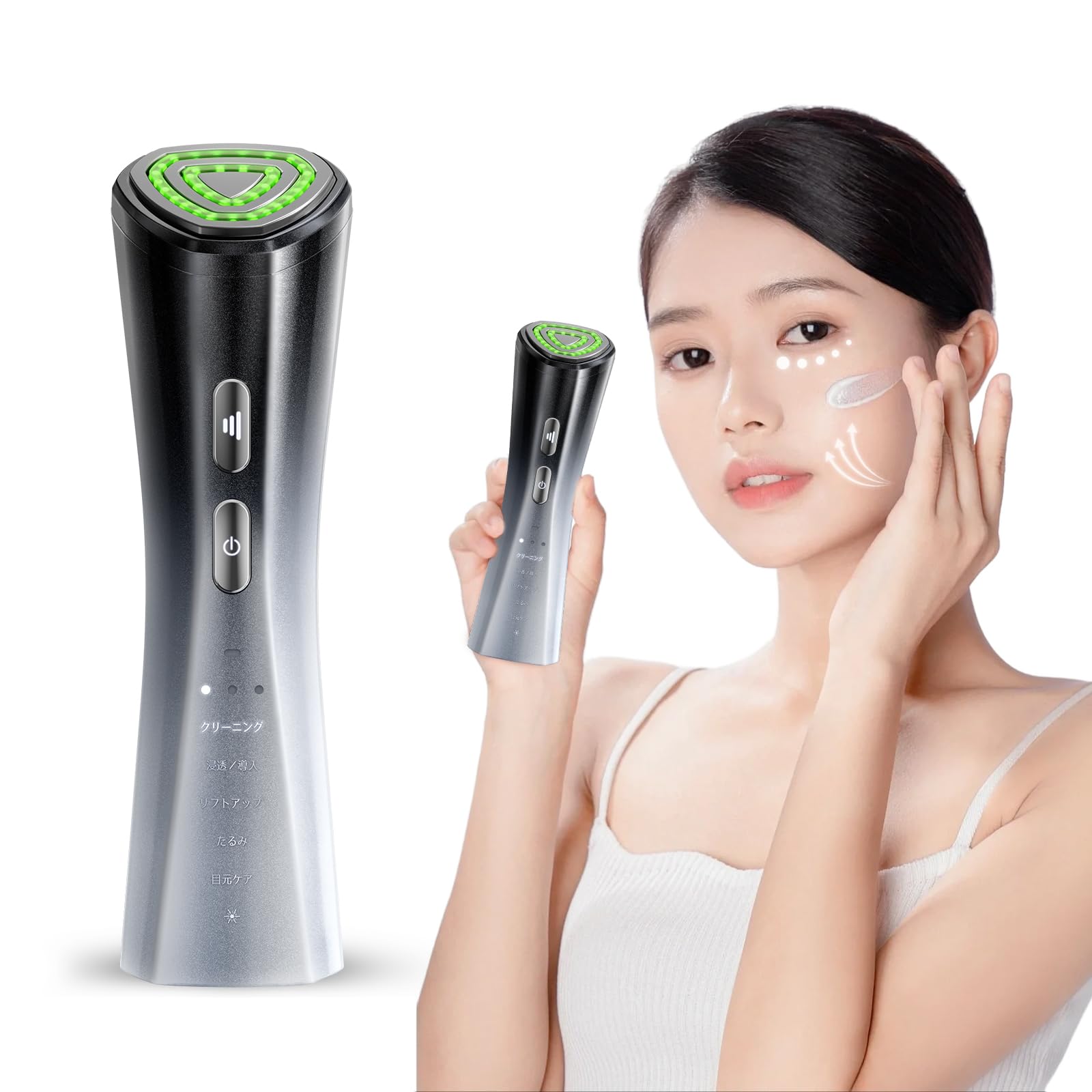 美顔器 3段階レベル 6種類モード 自宅用 目元/口元/肌ケア 温冷機能付き 美顔器 3段階レベル 6種類モード 自宅用 目元⁄口元⁄肌ケア 温冷機能