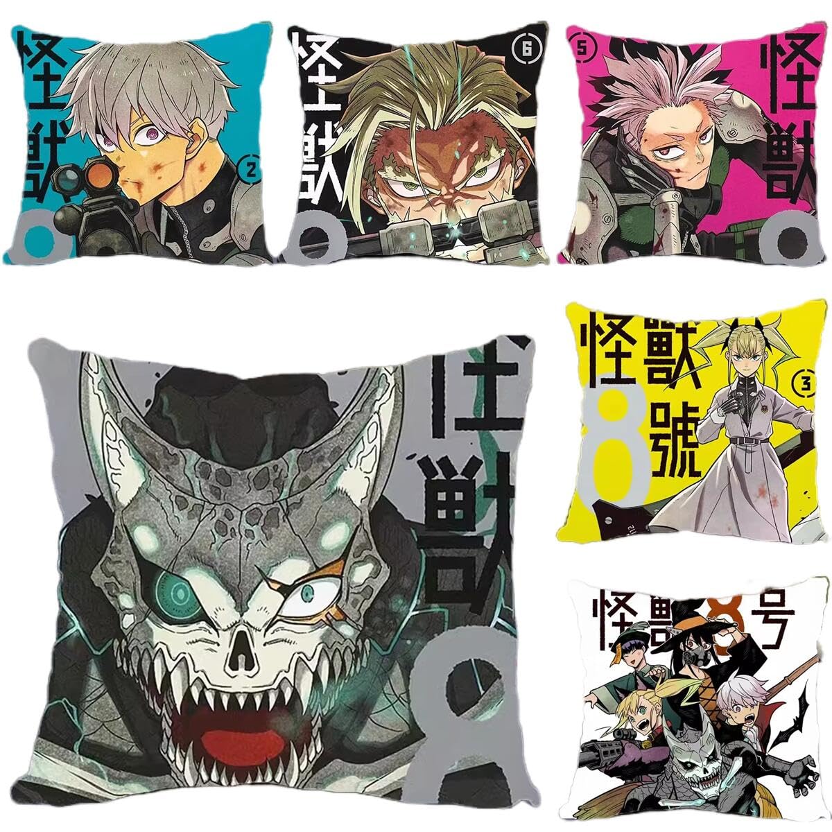 Amazon.co.jp: 怪獣8号 抱き枕 クッション ぬいぐるみ 日比野