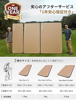 KingCamp エアーマット キャンプ インフレーターマット セミダブル Amazon.co.jp: KingCamp エアーマット キャンプ インフレーター