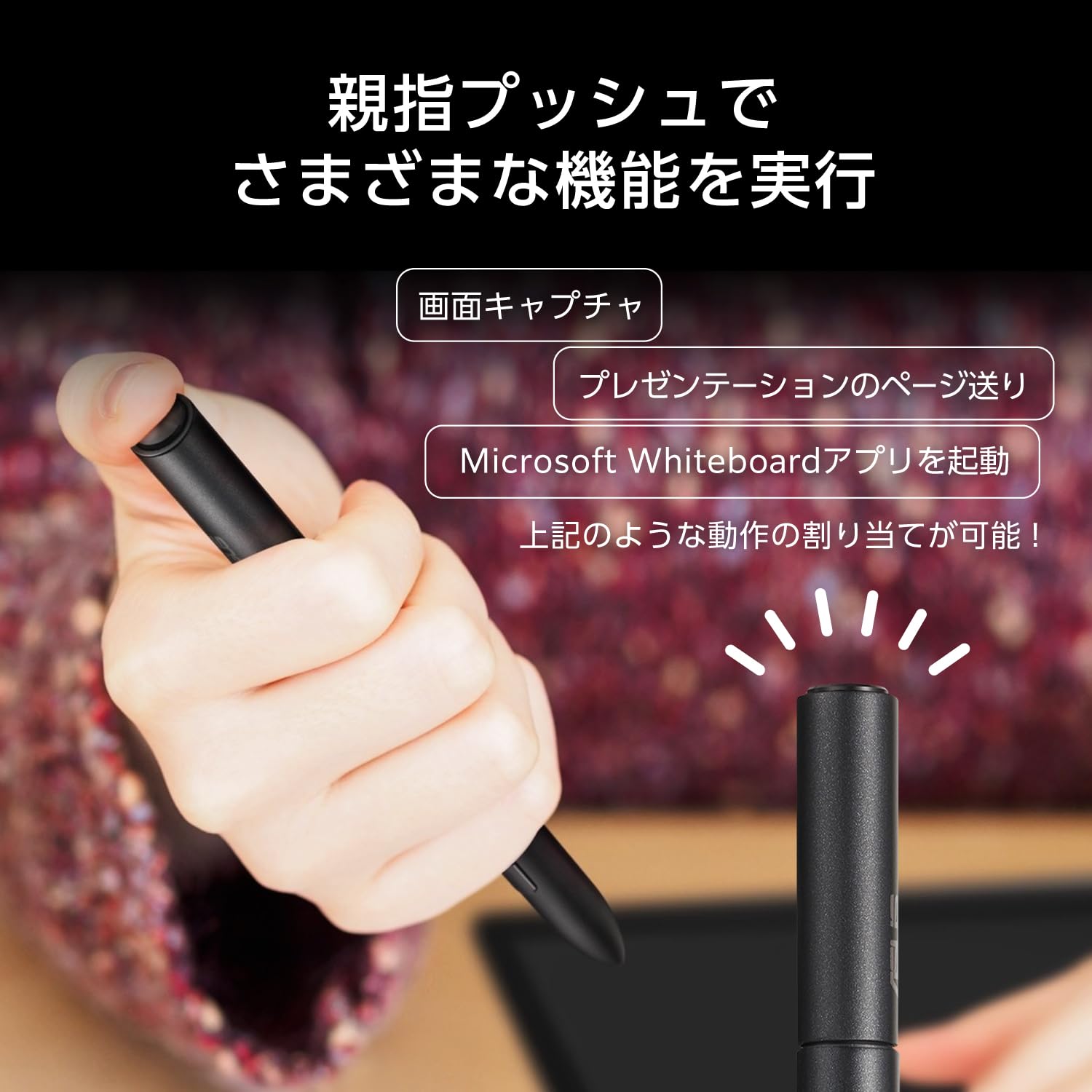 Amazon | ASUS Pen SA203H STYLUS C 純正スタイラスペン Windows
