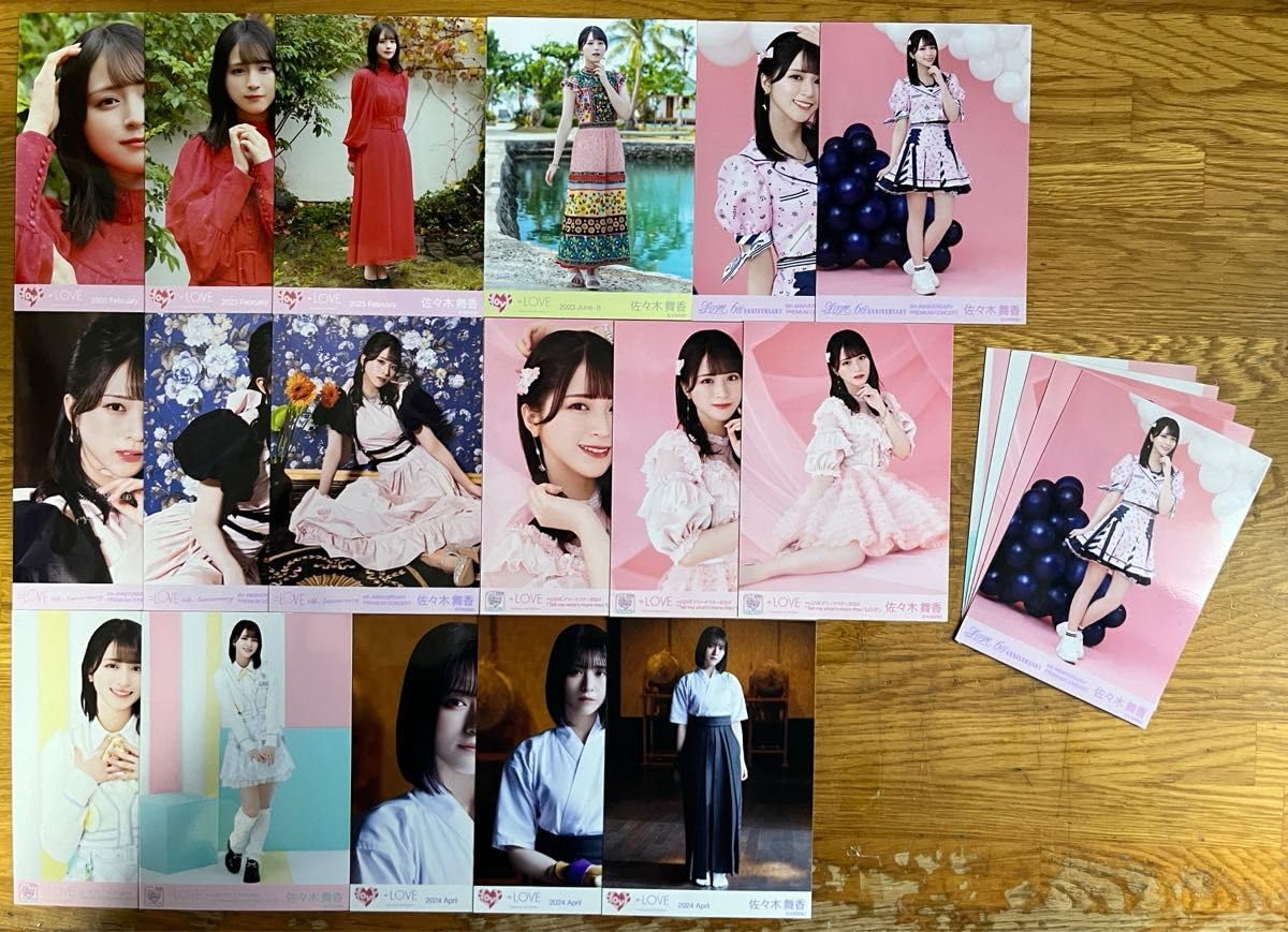 Amazon.co.jp: = LOVE イコールラブ イコラブ 佐々木舞香 生写真 22枚