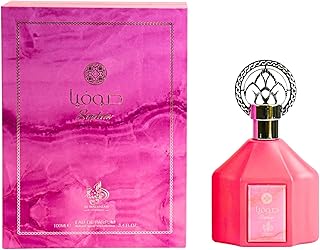 Perfume Mujer Al Wataniah Sophia EDP 100 ml - Marca: Al Wataniah - EAN: 5055810039264