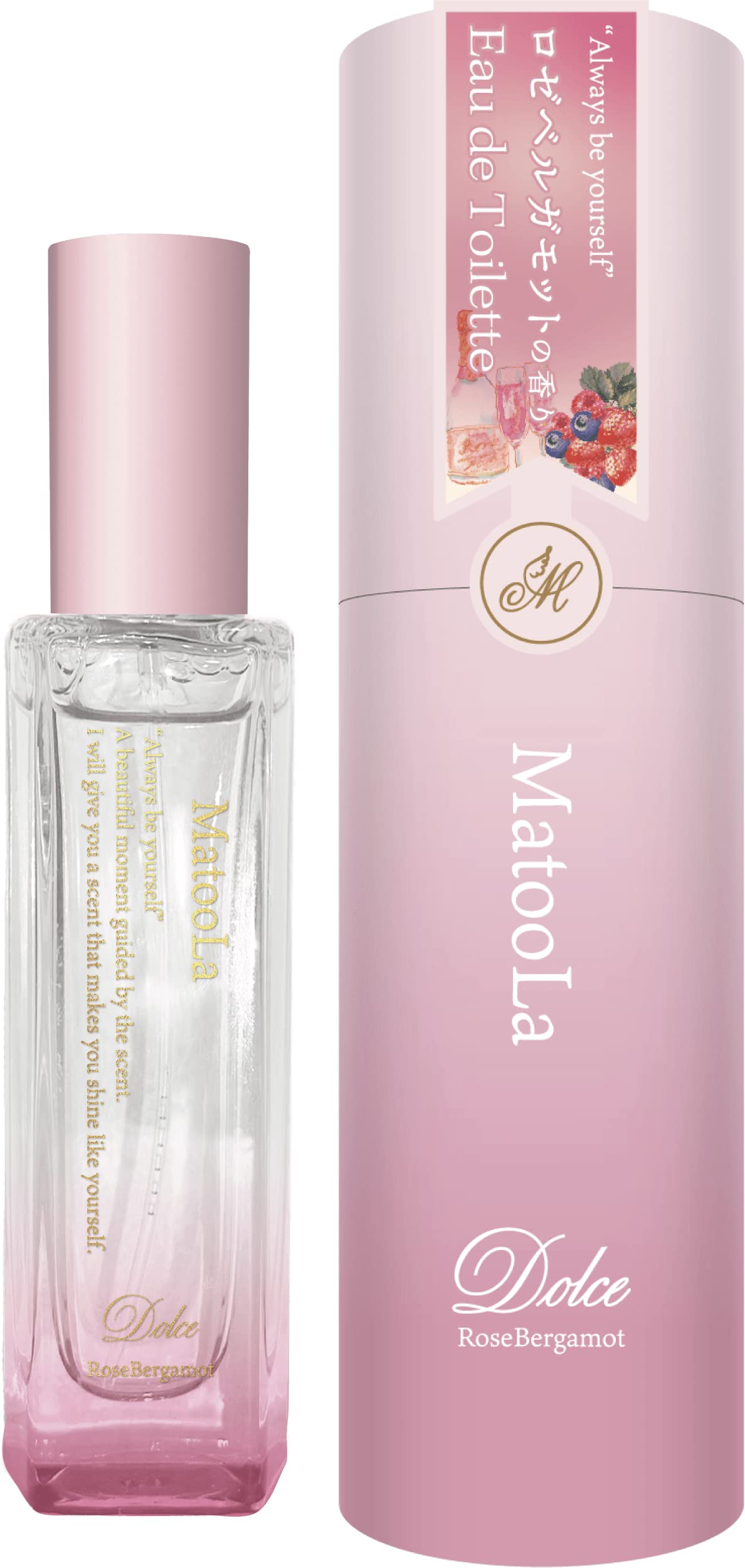 【稀少 / 未使用】ベルドゥ ヴィオレット・ド・トゥールーズ オードトワレ BERDOUES / ヴィオレット・ド・トゥールーズ オードトワレの商品