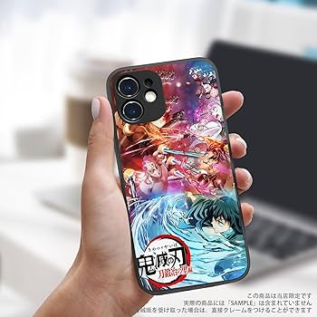 Amazon.co.jp: 鬼滅の刃 スマホケース iphone11promax ケース