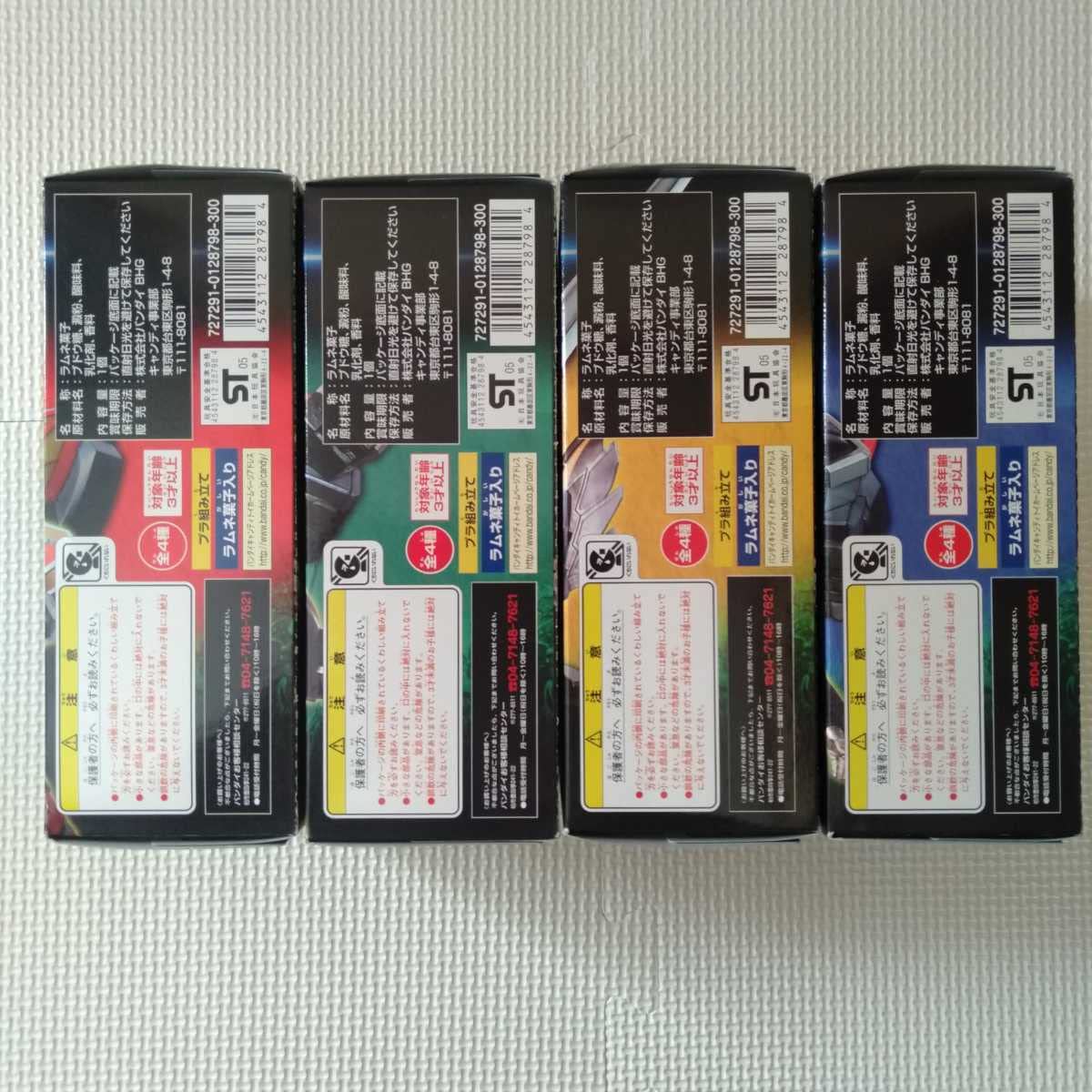 ミニプラ マジレンジャー スーパーヒーローキャンペーン 当選品 71h-pGz8sBL._UF350,350_QL50_.jpg