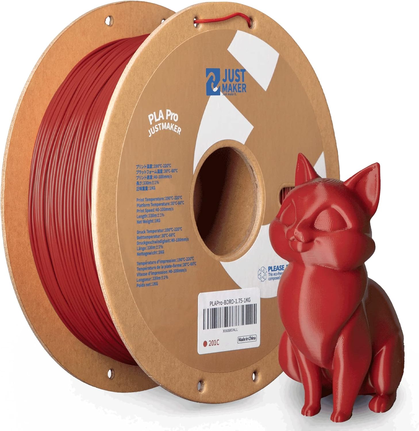 PLA Pro (PLA+) 3D Printer Filament, Upgrade Cardboard Spool, Print with Most 3D Printers, Dimensional Accuracy +/-0.03mm, 1.75mm, 1kg, Burgundy Red