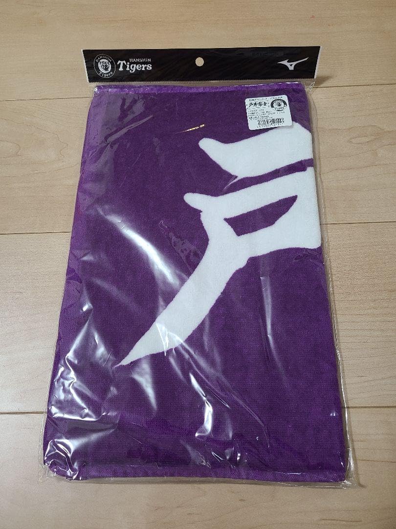 Amazon.co.jp: 阪神タイガース 戸井零士選手 フェイスタオル