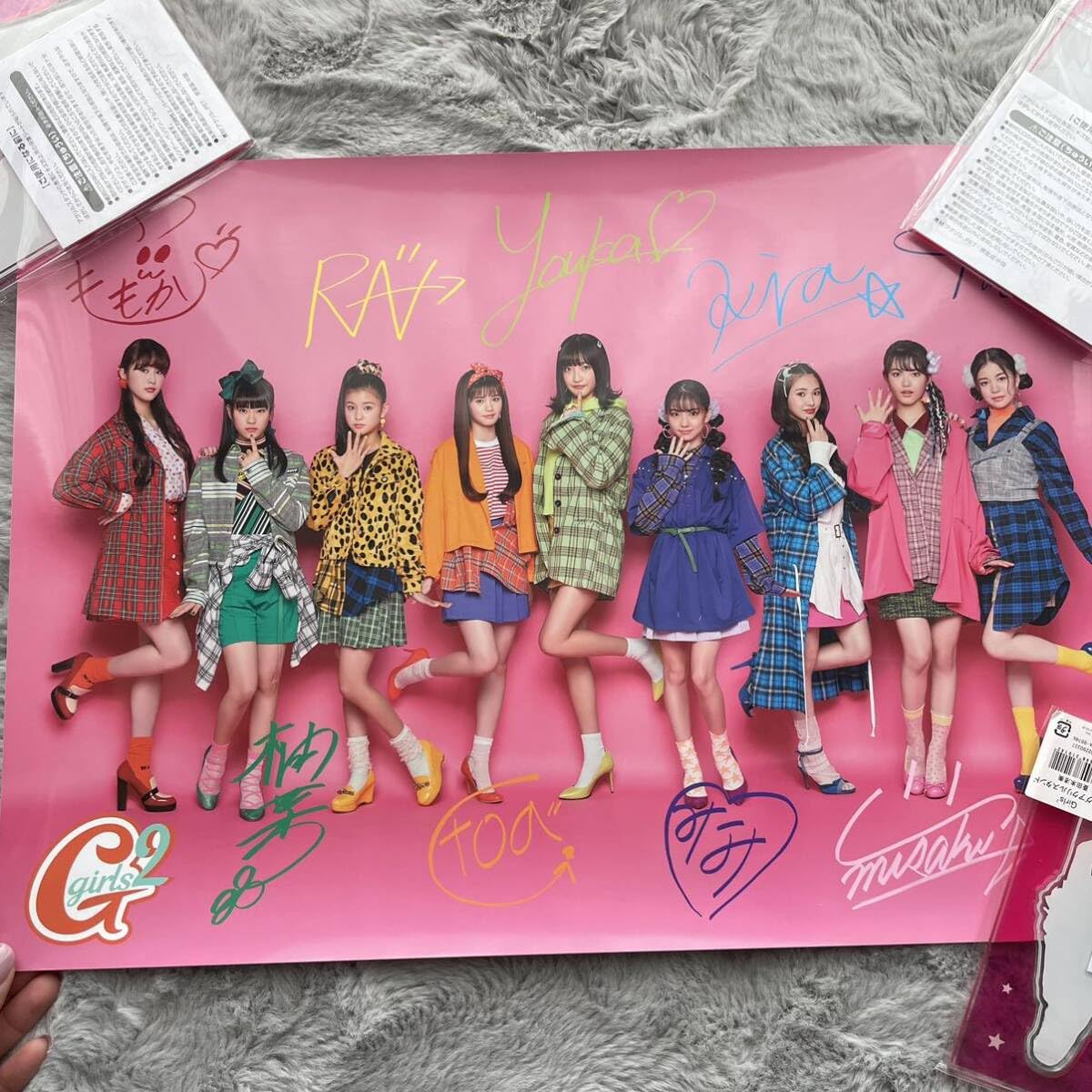 Amazon.co.jp: Girls2 girls2 ガールズガールズ チュワパネ 特典