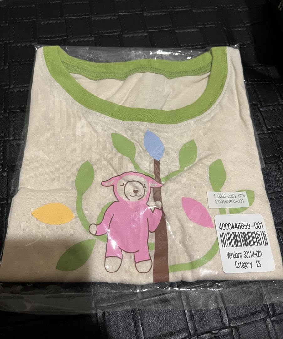 Amazon.co.jp: ? ? 西川リビング ひつじの メルくん 抱き枕