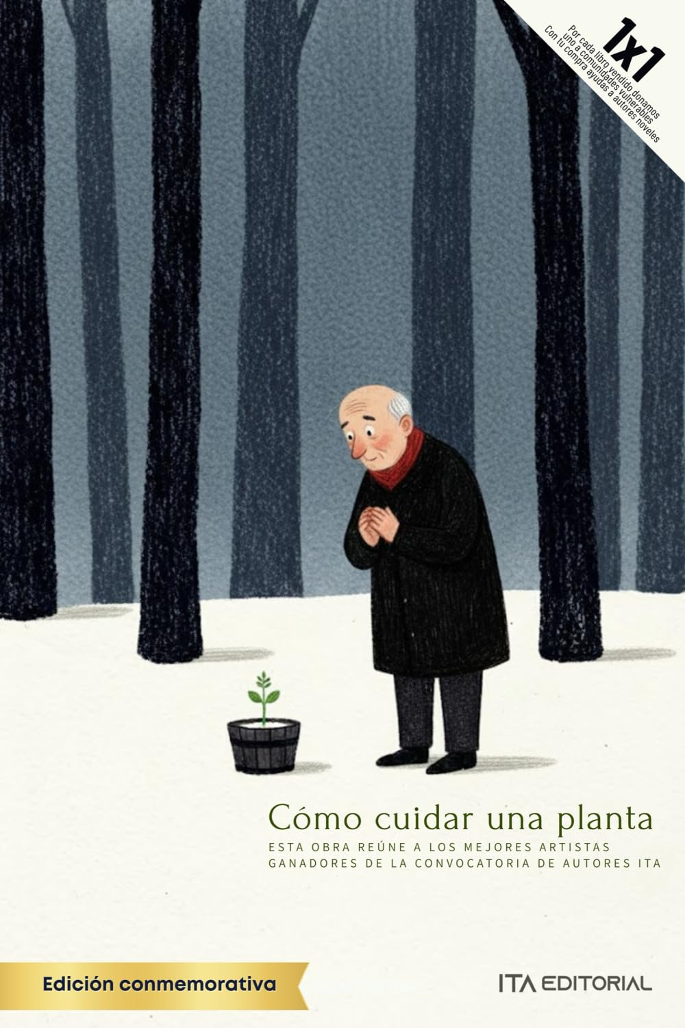 Cómo cuidar un planta: Ensayos y relatos sobre la soledad