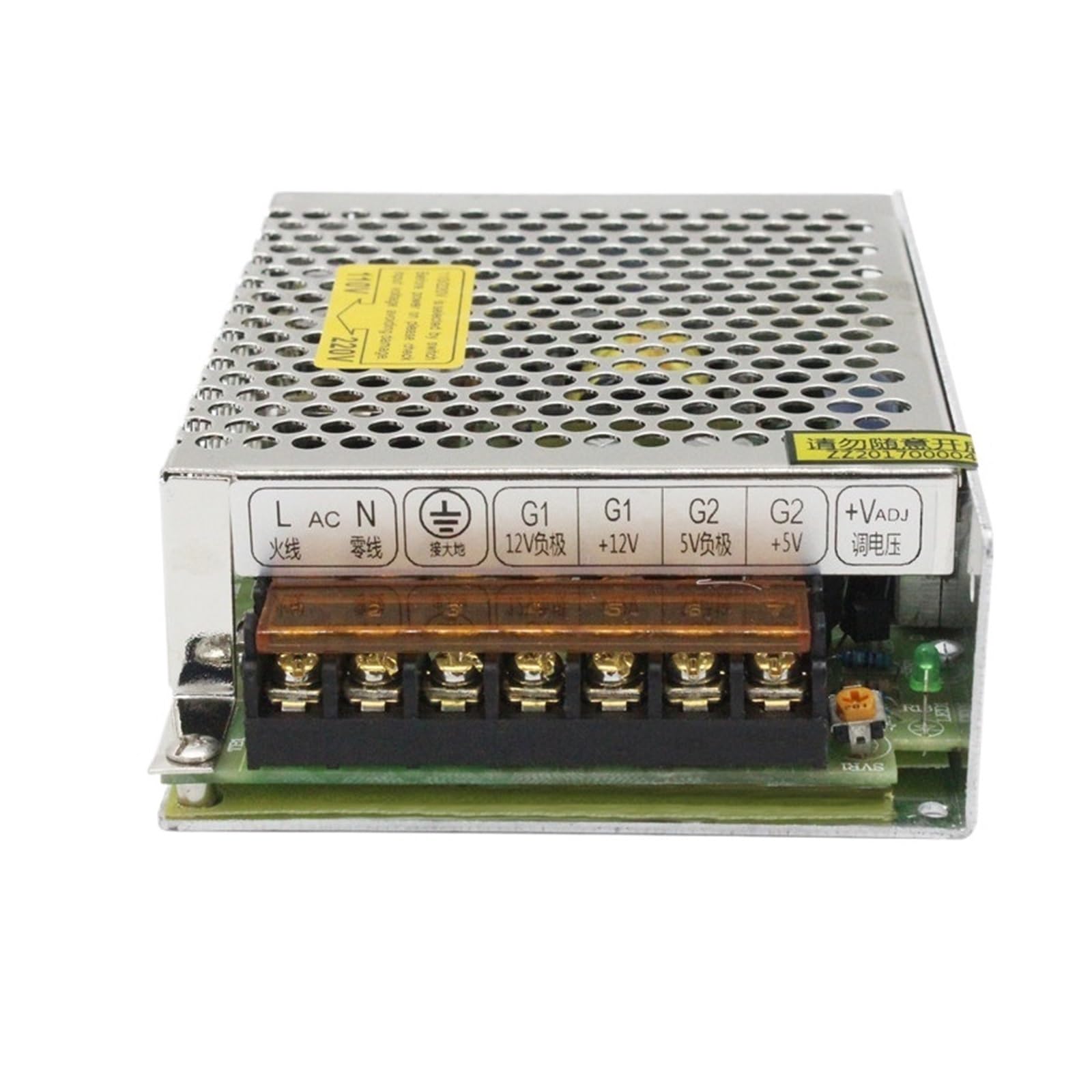 Alimentation à découpage 5V 12V D-30W transformateur double sortie pour projet Arduino