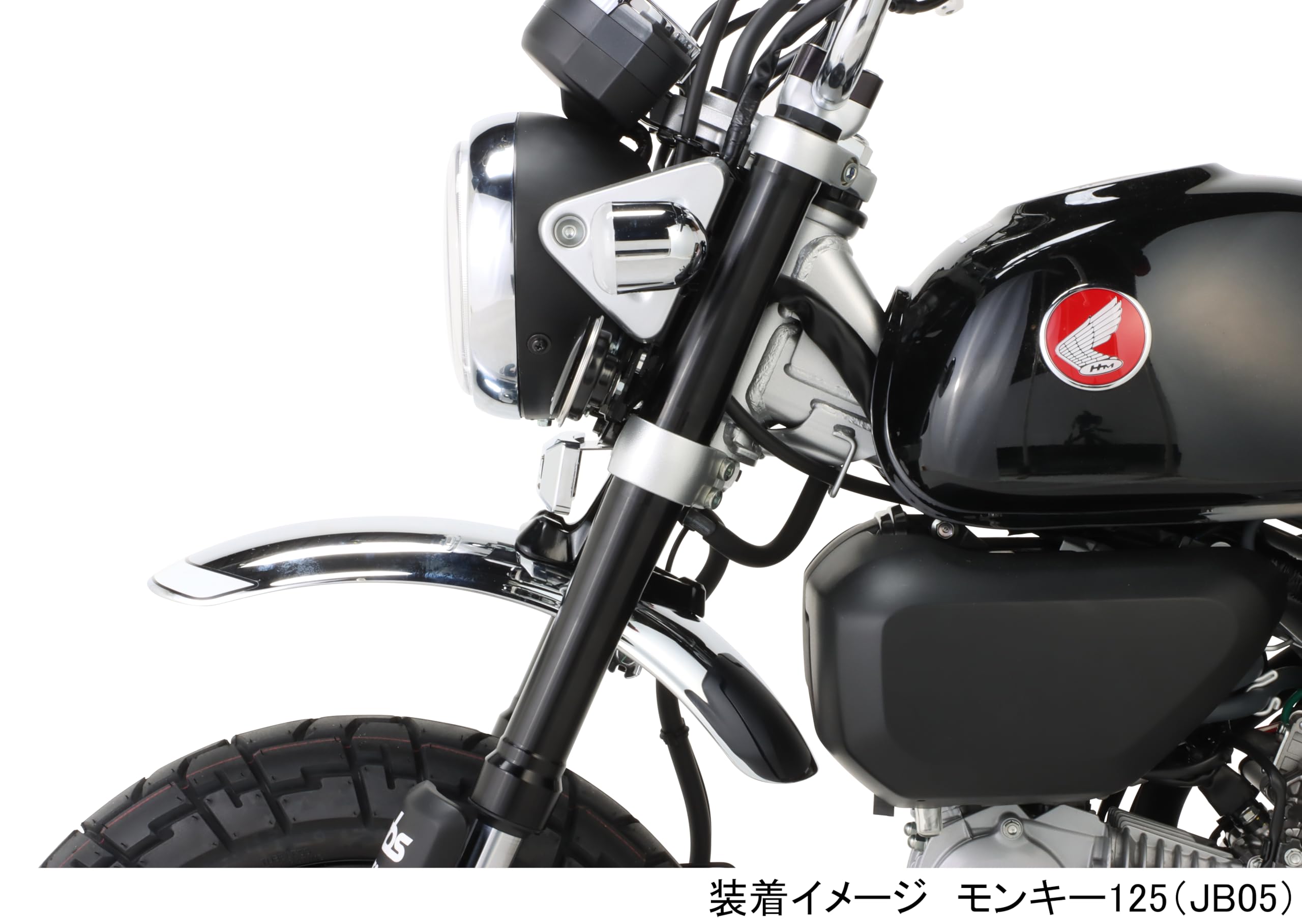 Amazon | キタコ (KITACO) フロントエンブレムキット モンキー125(JB02