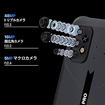 その他 obin2 pro 12gb 256gb Amazon | UMIDIGI BISON 2 PRO スマホ 携帯本体 8GB+256GB