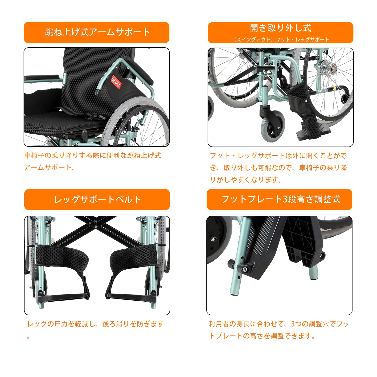 Amazon | 車椅子 軽量 折りたたみ アルミ製 介助ブレーキ付き