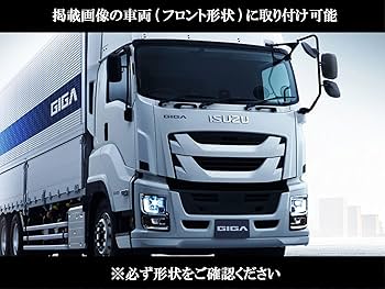 Amazon | BRIGHTZ いすゞ 大型ファイブスターギガ メッキアンダー