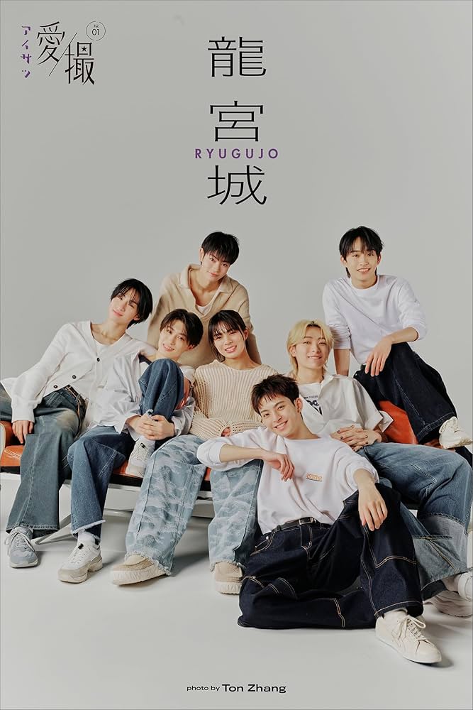 龍宮城 KEIGO 伊藤圭吾 生写真 vol.0 20枚 photo set 龍宮城KEIGO 伊藤圭吾生写真vol.0 20枚photo set|mercari商品