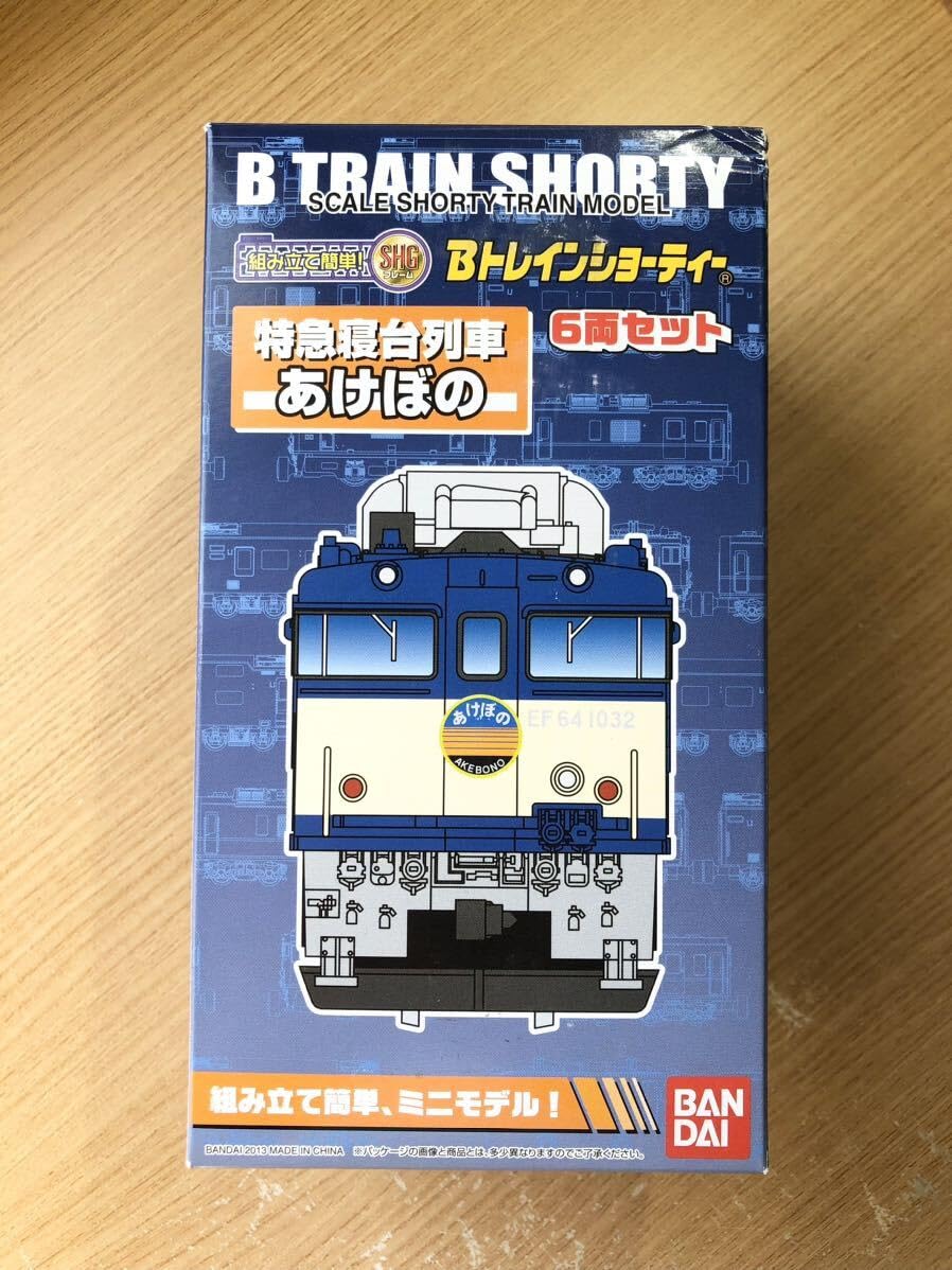 あけぼの EF64 Bトレインショーティー Amazon.co.jp: あけぼの