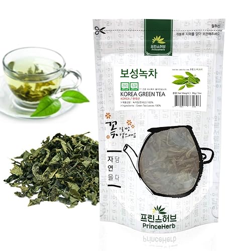 Hierba Coreana Medicinal Té Verde Bosung Coreano (Lucha) Hojas sueltas secas 86g (3oz)