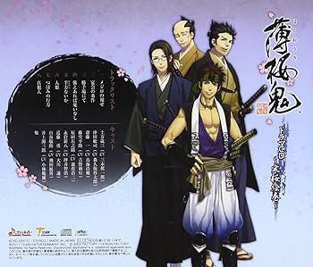 Amazon.co.jp: 薄桜鬼 ドラマCD～寒桜絵巻～: ミュージック