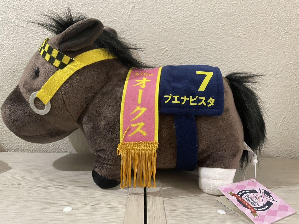 サラブレッドコレクション　GBぬいぐるみ サラブレッドコレクション GBぬいぐるみ (アーモンドアイ