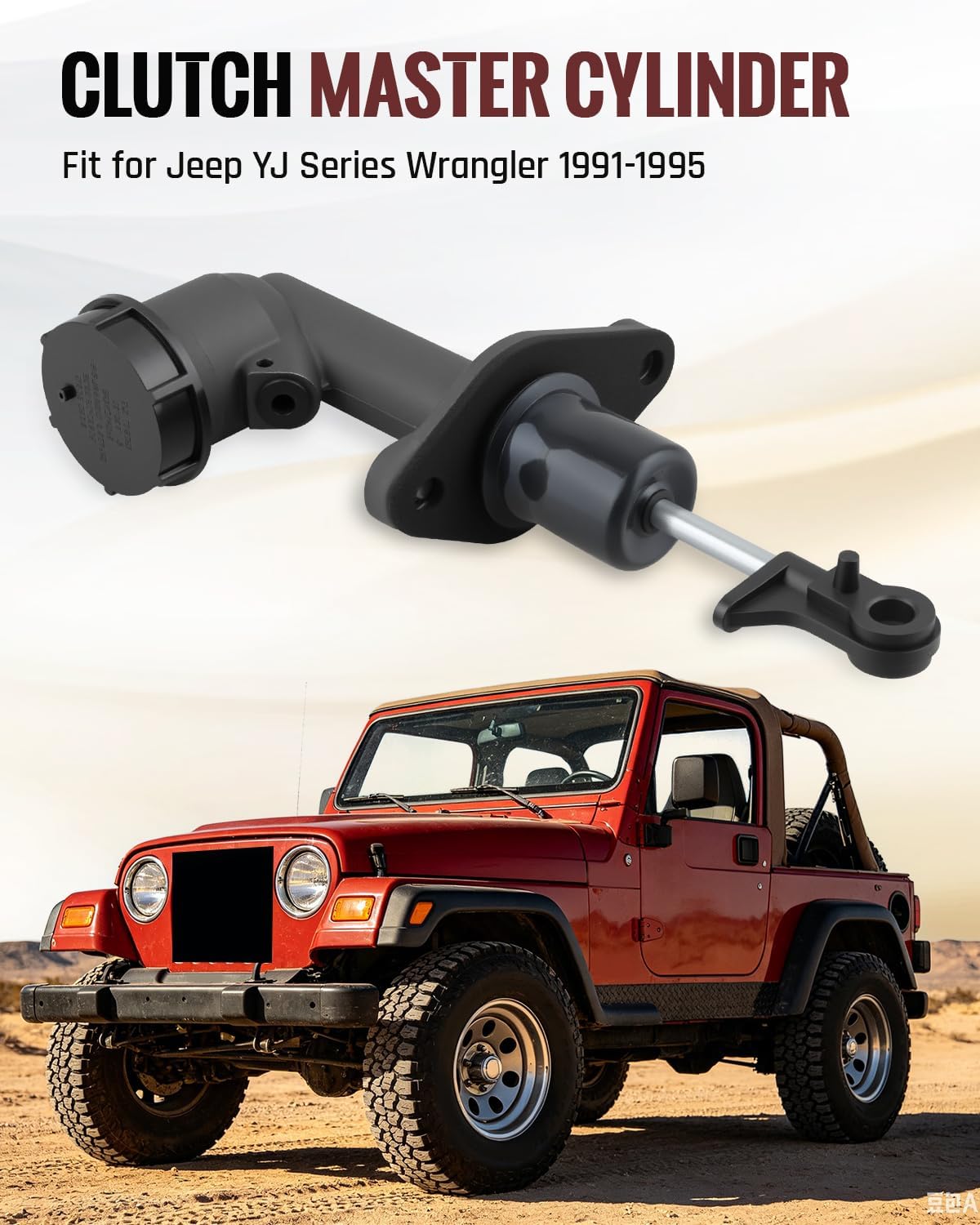 Clutch Master Cylinder with Reservoir Fit for Jeep YJ Series Wrangler 1991