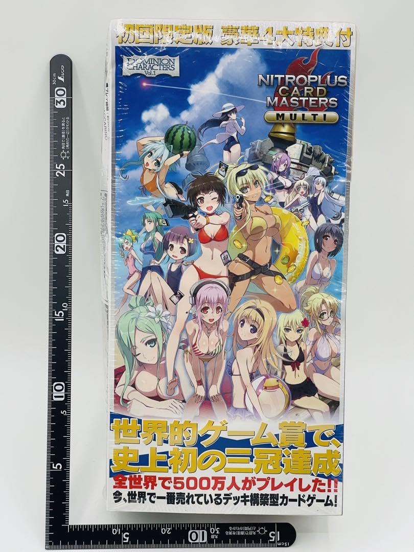 Amazon.co.jp: ニトロプラスカードマスターズ マルチ 初回限定版 
