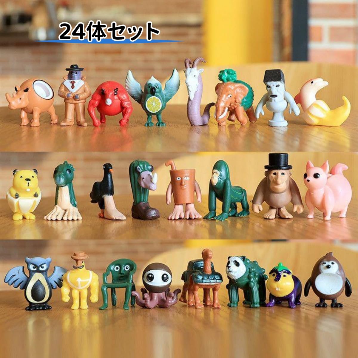 Amazon.co.jp: [24点入り]イタリアン ブレインロット フィギュア 高さ