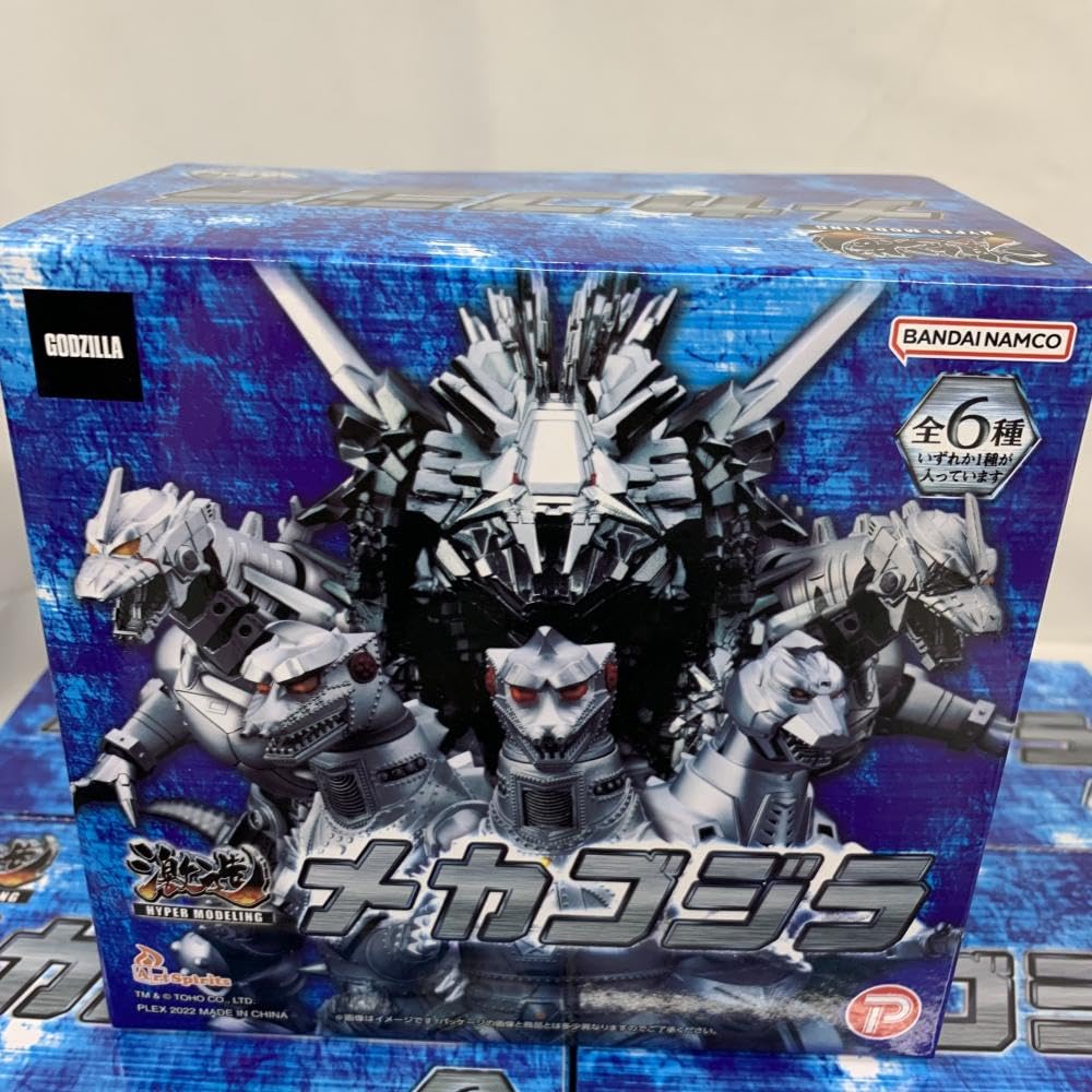 激造　メカゴジラ　6種セット　開封品 ゴジラ】激造シリーズ『メカゴジラ』6個入りBOX【プレックス