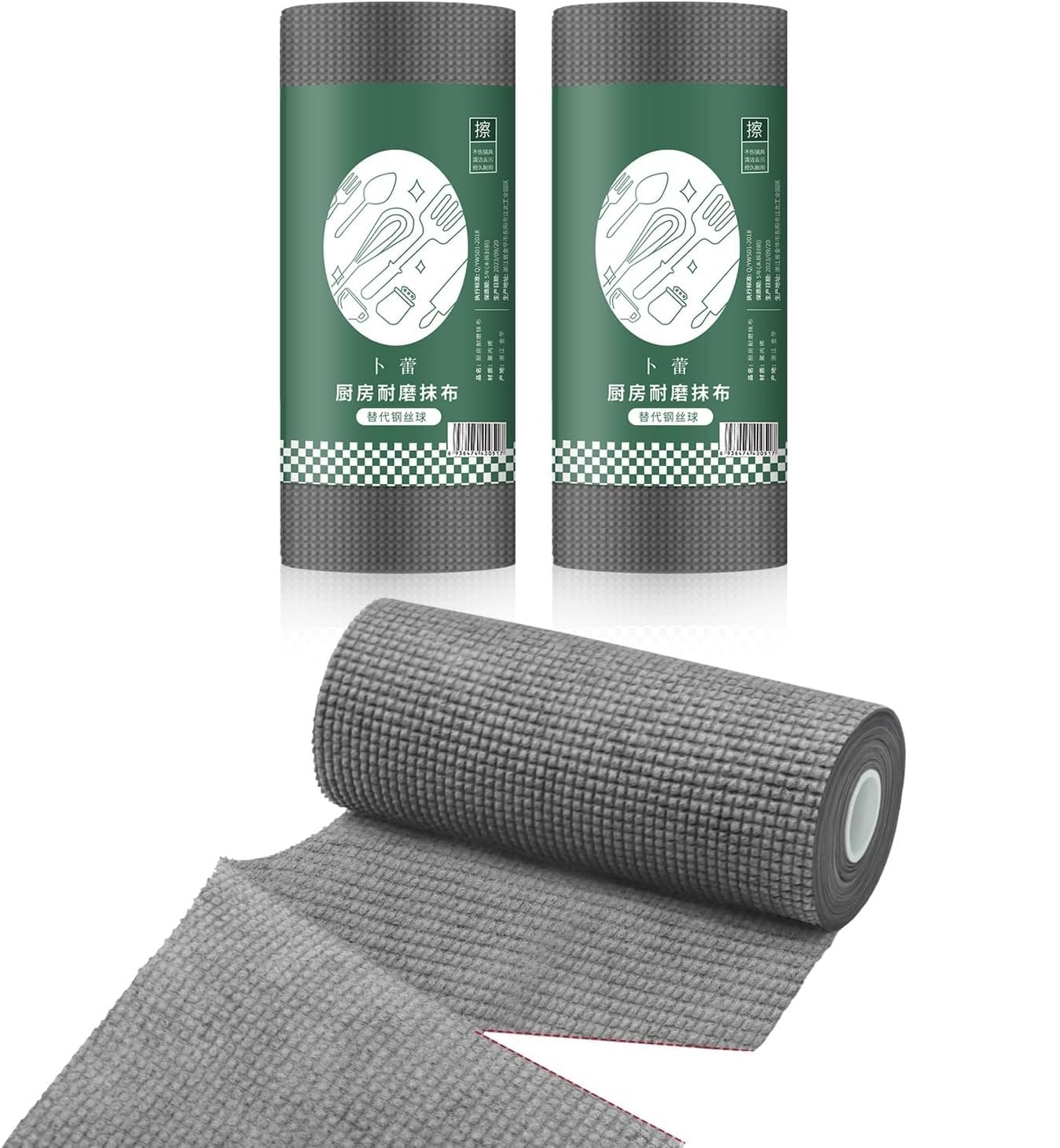 OPSUZY Resistant Cleaning Towel Kitchen Scrub Cloth Wear Resistant Rag,Roll Disposable Cleaning Cloth,Microfiber Scouring Pad,Non-Stick Oil Cleaning Easy to Clean (25pcs per pack) (Round-2) (B0CWS3BPL6) Amazon Price History, Amazon Price Tracker